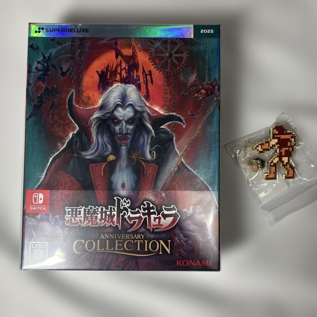 【限定特典付】悪魔城ドラキュラ ANNIVERSARY COLLECTION