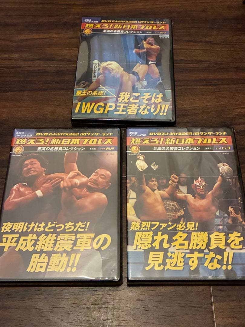 FRENY様 リクエスト 3点 まとめ商品