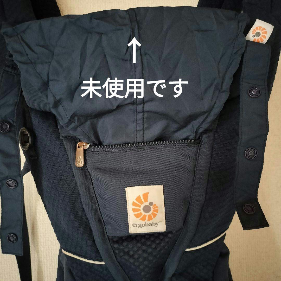 【美品＆完品！】ergobaby オールインワンベビーキャリア　オムニブリーズ