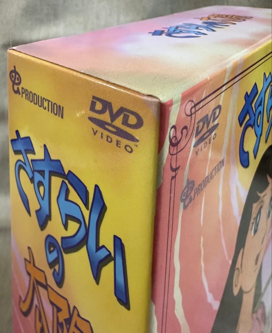 【美品】さすらいの太陽 DVDボックス 5枚組 全26話 限定生産