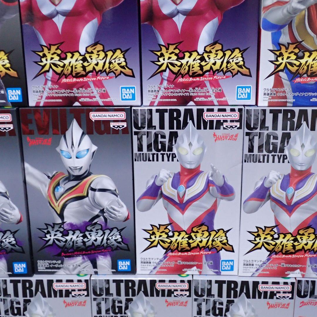 英雄勇像 ウルトラマンティガ イーヴィルティガ 他 19体 まとめ売り セット