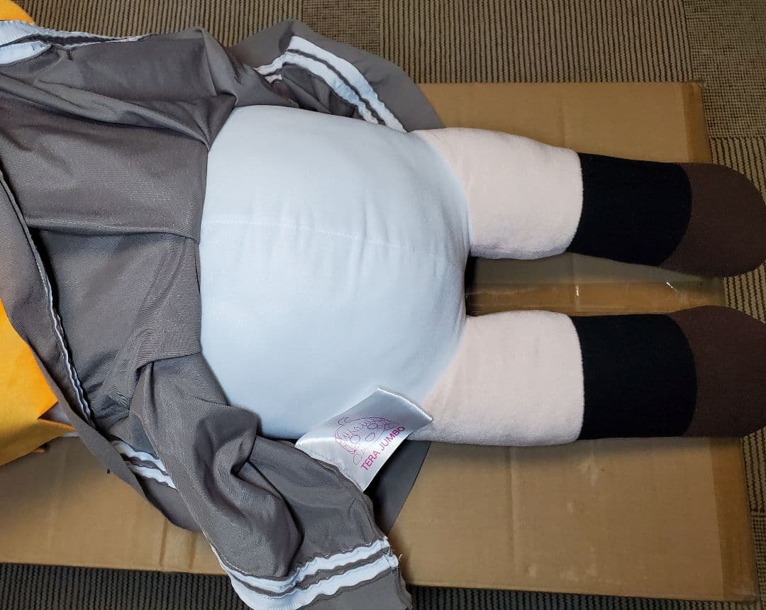 テラジャンボ　高海千海ちゃん　ラブライブ！サンシャイン　　寝そべり