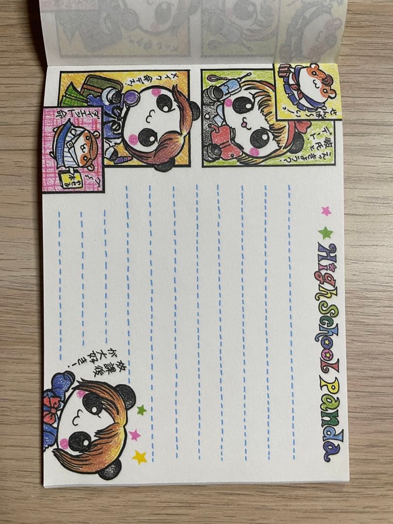 平成レトロ　メモ帳　パンダ　ギャル　レア
