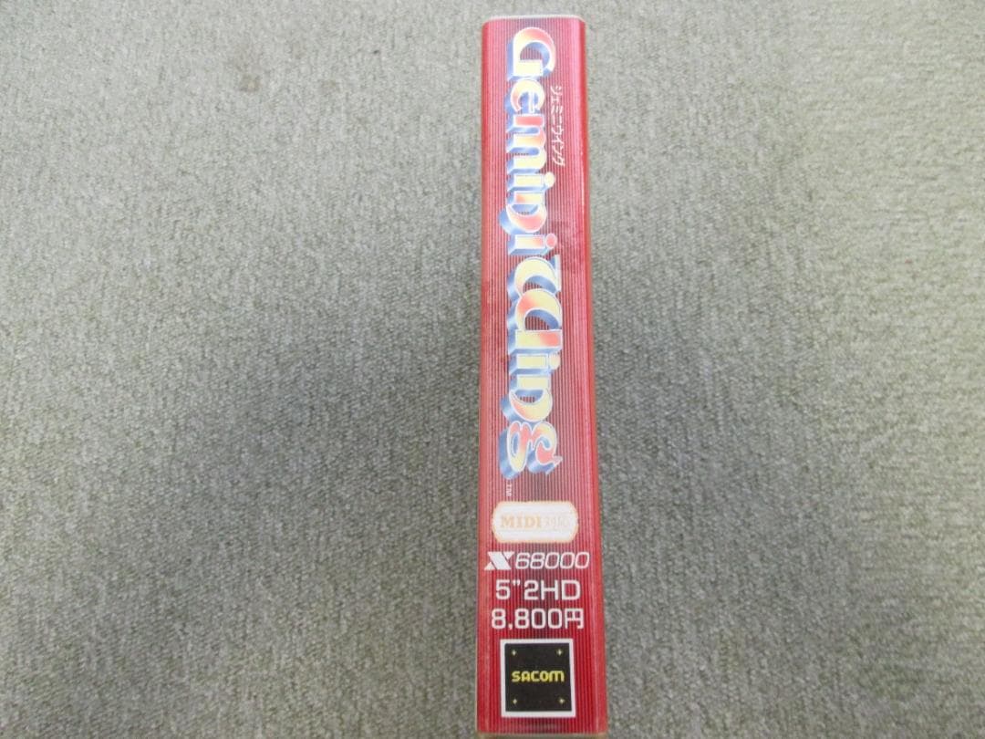 X68000用ソフト　ジェミニウィング