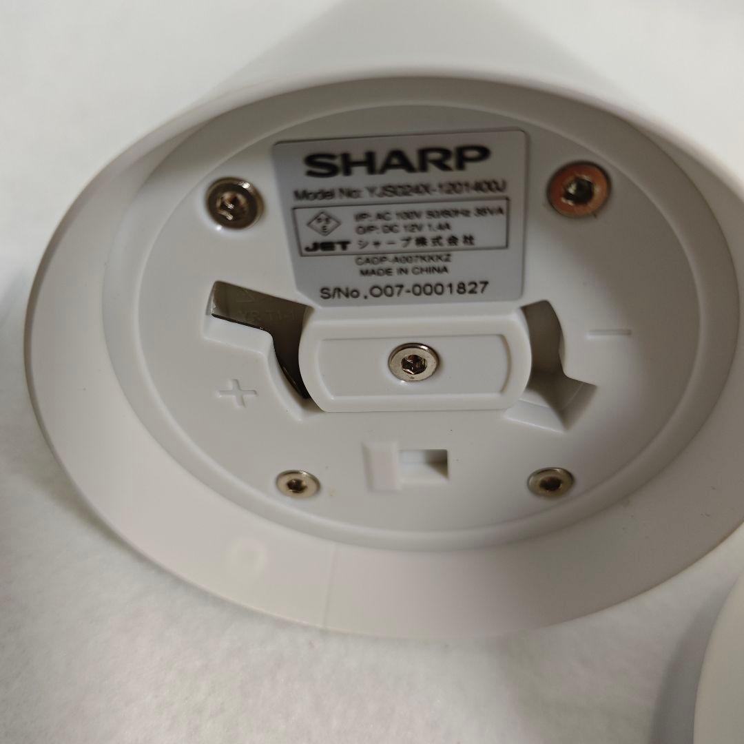 【2024年製】美品 プラズマクラスターイオン発生機 IG-LTA20-W