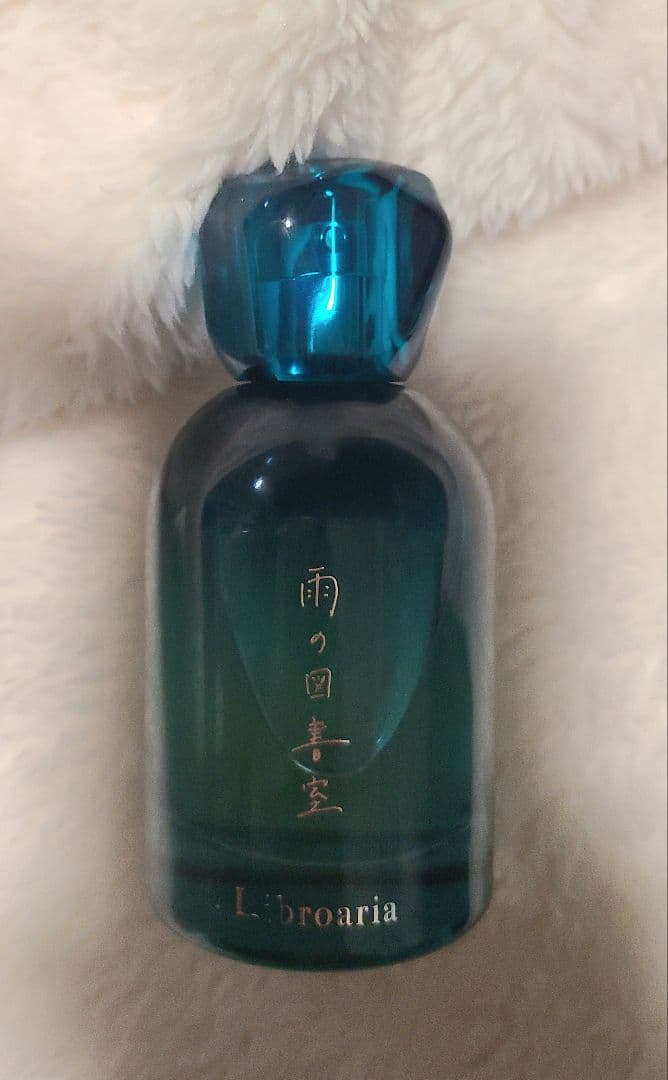 Libroaria リブロアリア 雨の図書室 香水 (50ml)特典付き