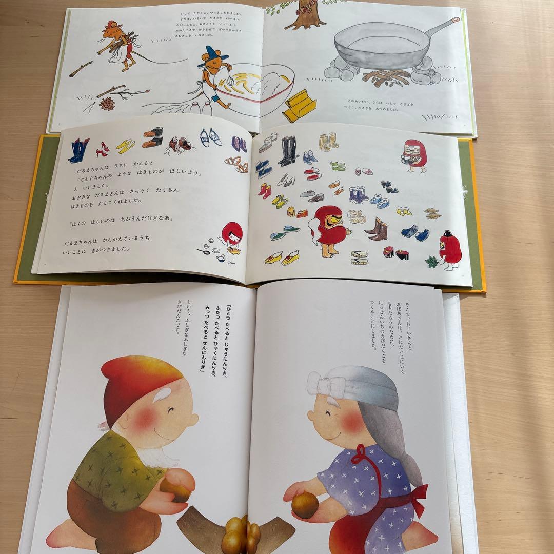 人気絵本　35冊セット　くもん推薦図書　世界名作　ロングセラー　幼児　低学年