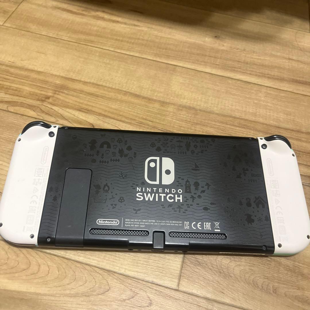 Nintendo Switch あつまれどうぶつの森