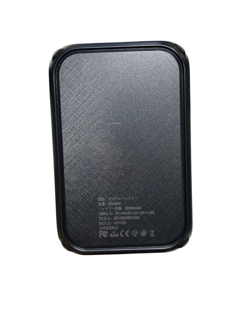 【2025新登場 史上最強 43V超高出力 30000mAh】空調作業服 ファン