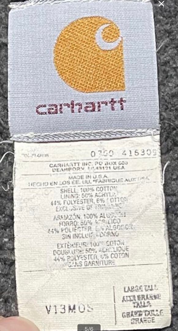 こ*ー様 00s carhartt USA製 ダックベスト モス ボア ペンキ