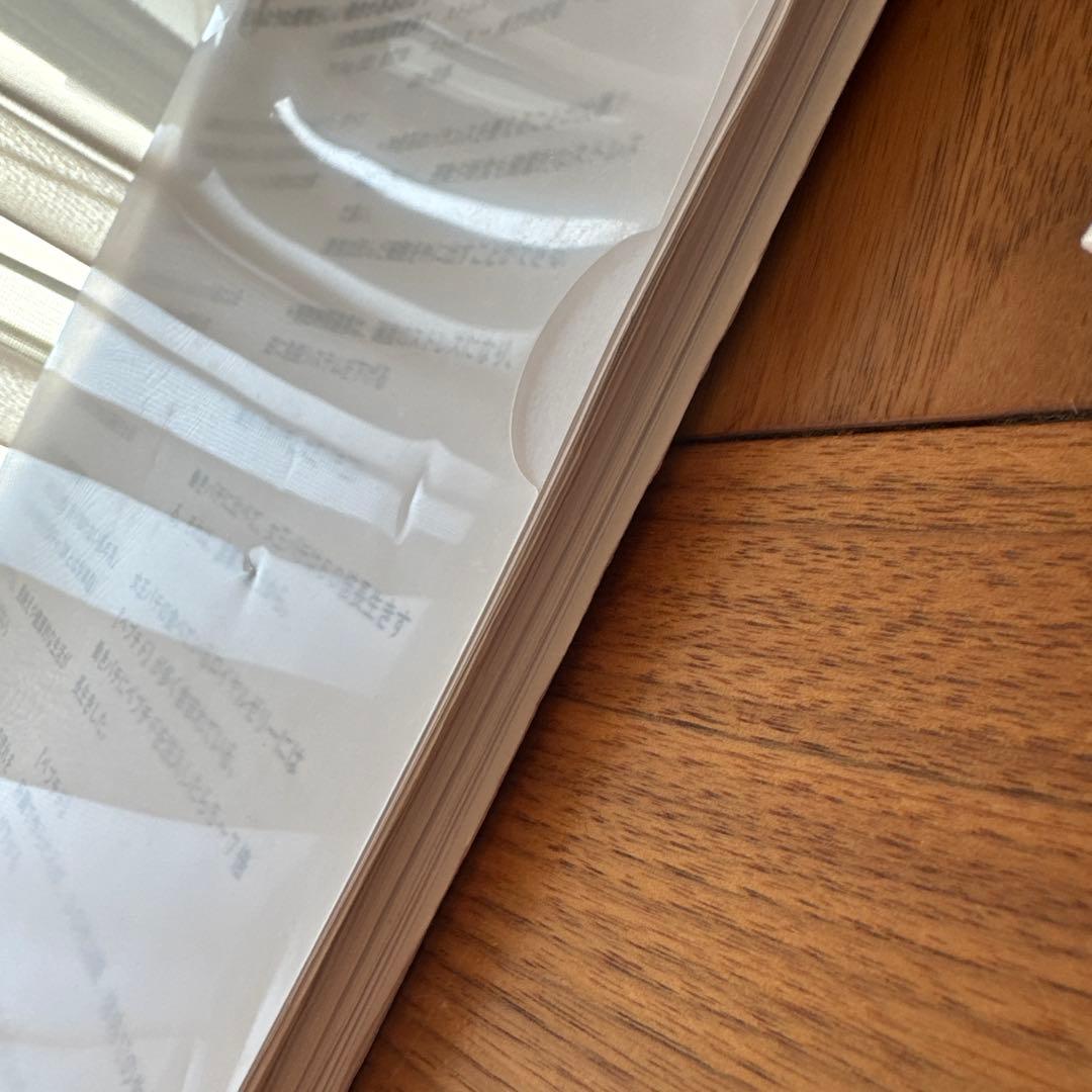 豪華希少　代理店非売品セット 新品未開封有りLIFEWAVE パッチ 各種まとめ