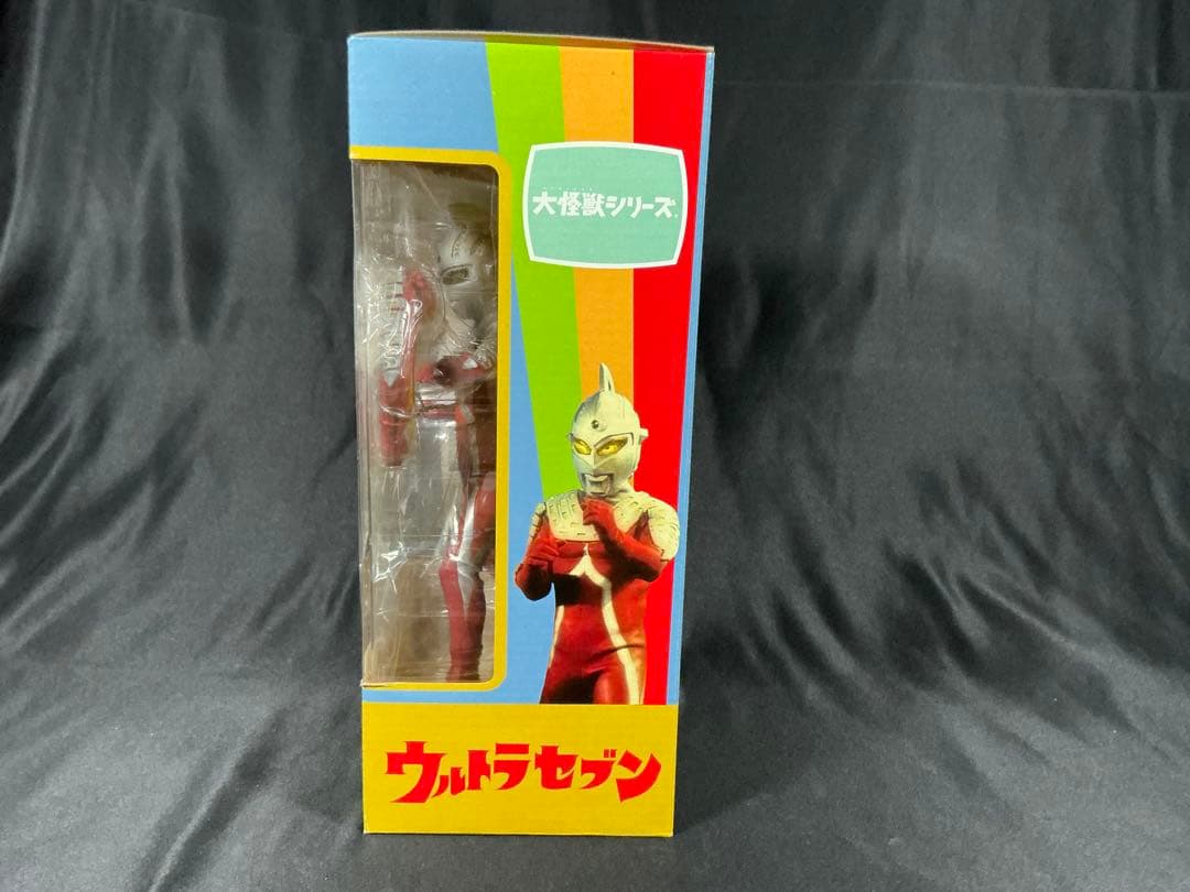 【新品未開封】エクスプラス 大怪獣シリーズ ウルトラセブン　少年リック限定