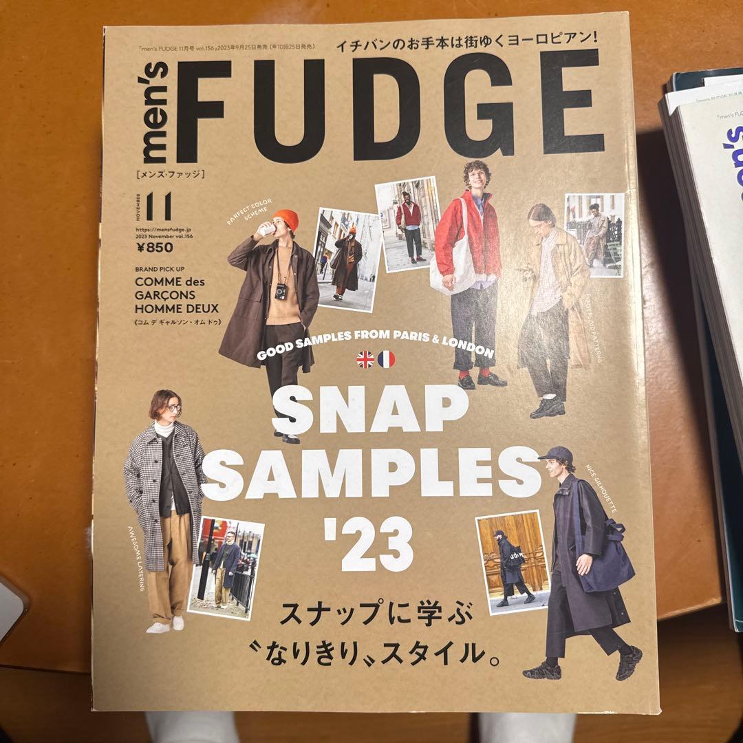 men's FUDGE 複数号セット