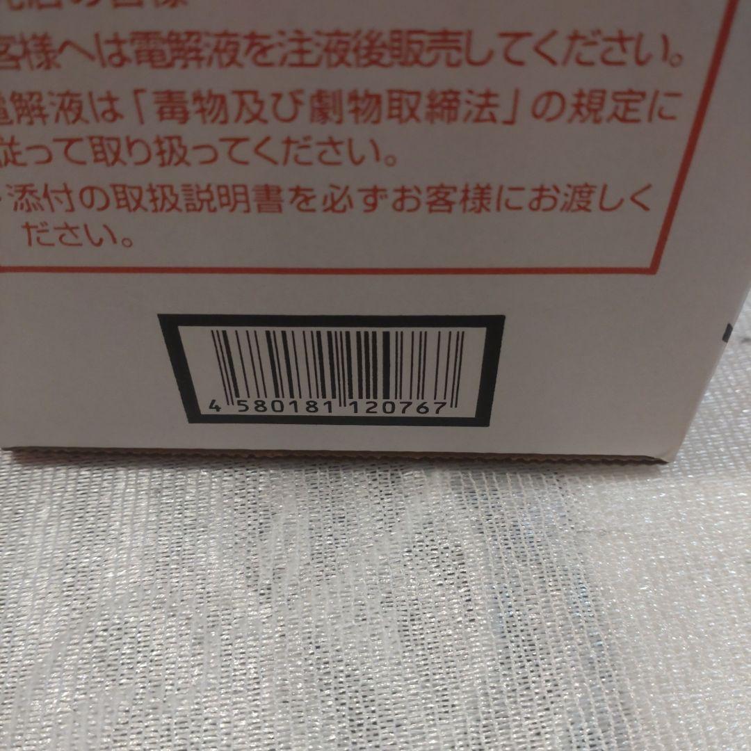 GSユアサ YB18L-A バッテリー 12V 18Ah