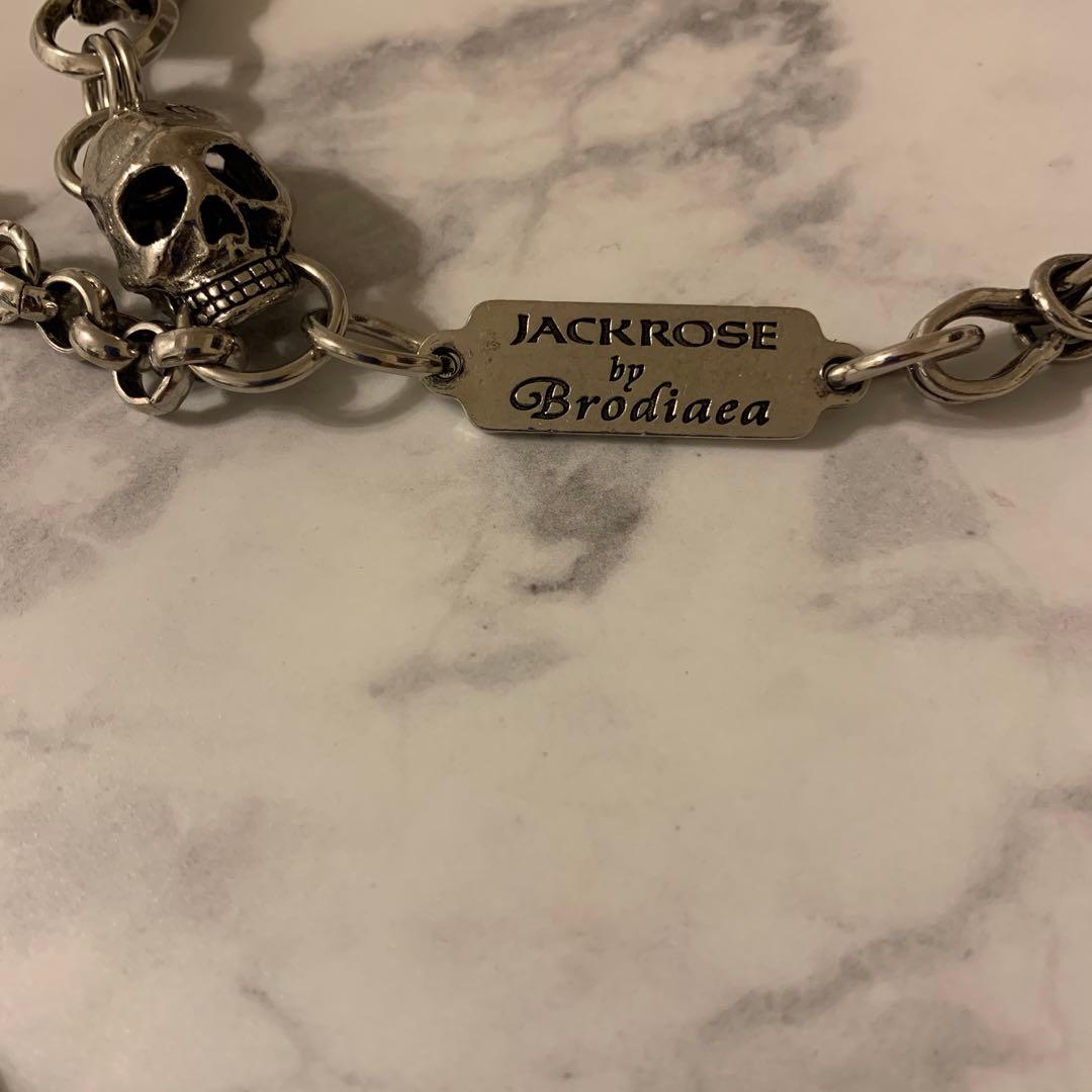 『希少』シルバー スカル クロス ウォレットチェーン