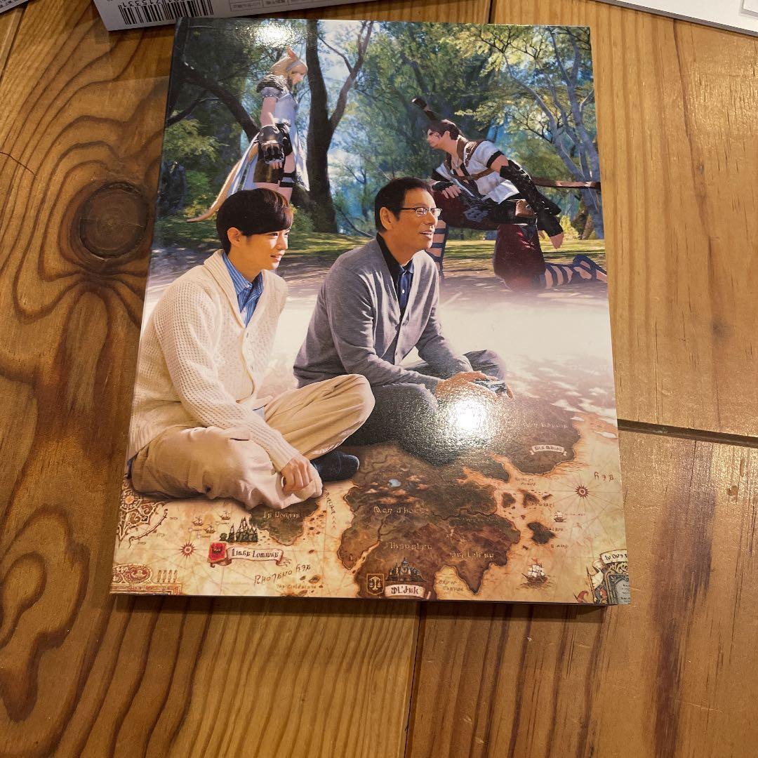 FINAL FANTASYⅩⅣ 光のお父さん Blu-ray BOX 豪華版〈…