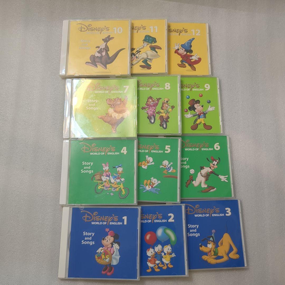 DWE ディズニー英語システムプレイメイト DVD CD ステップバイステップ