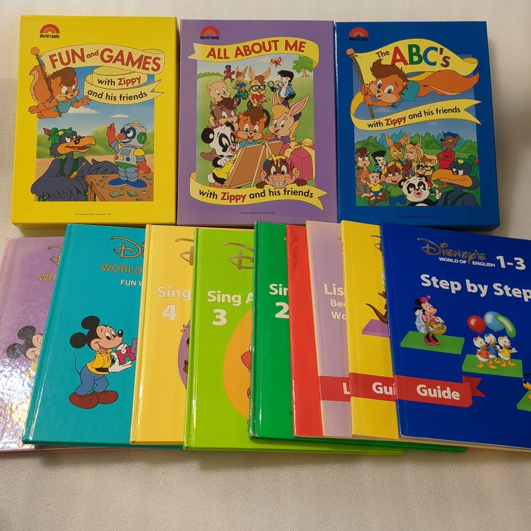 DWE ディズニー英語システムプレイメイト DVD CD ステップバイステップ