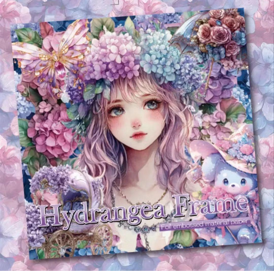 まーや様♡ありがとうございます♡