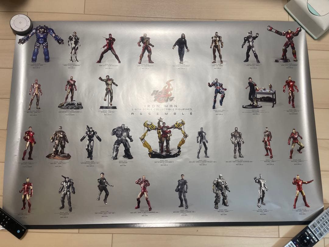 ホットトイズ ムービー・マスターピース アイアンマン・マーク21＋公開記念グッズ