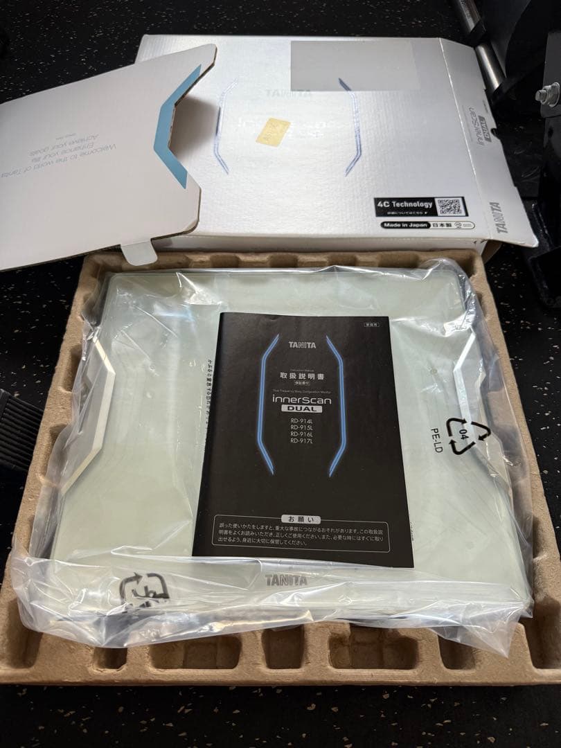 TANITA インナースキャンデュアル RD-915L-WH