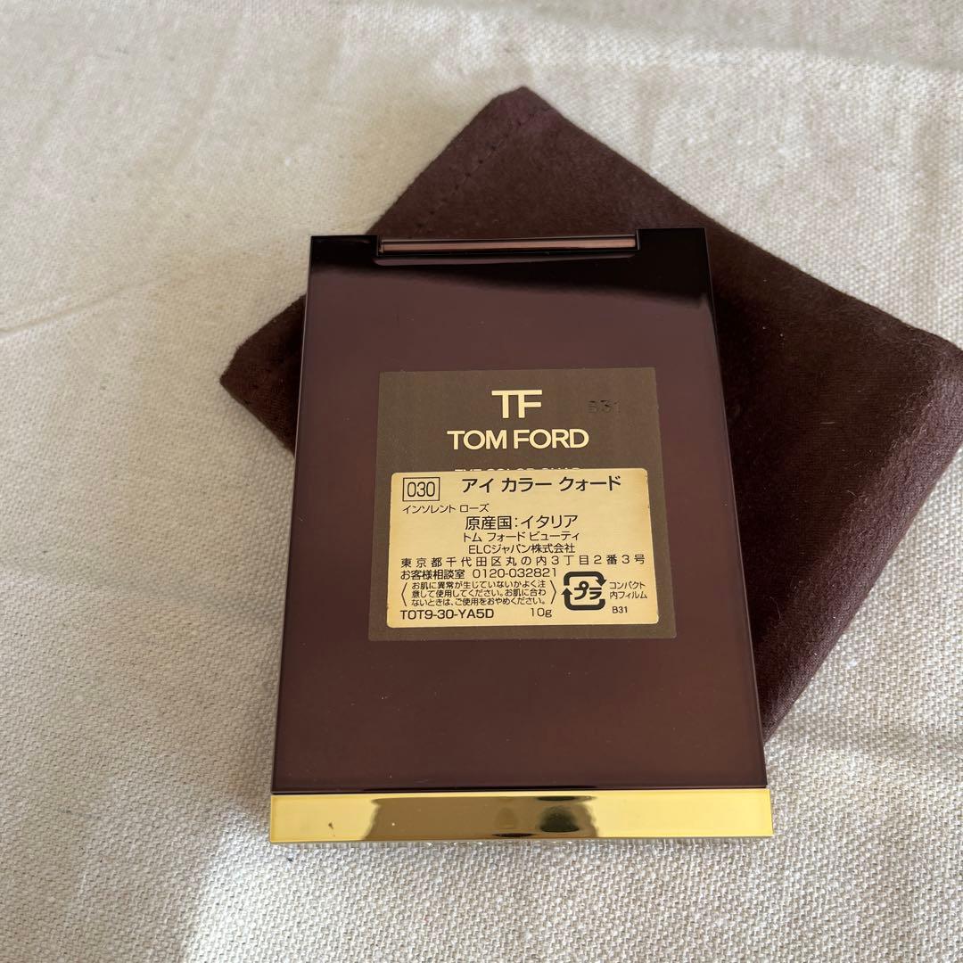 トムフォード アイカラー クォード 030
