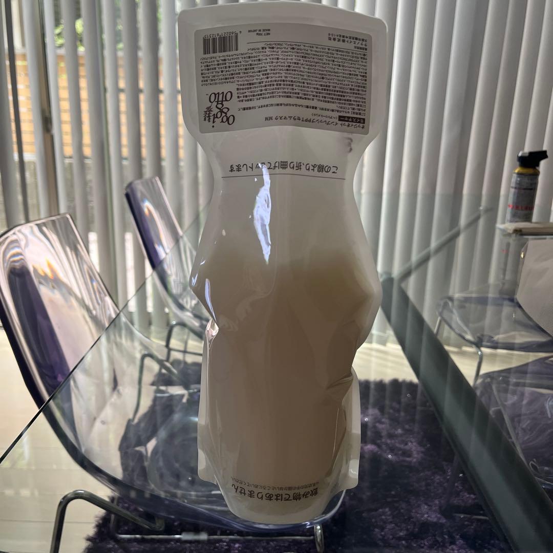 オッジィオット　インプレッシブPPTセラムマスク MM