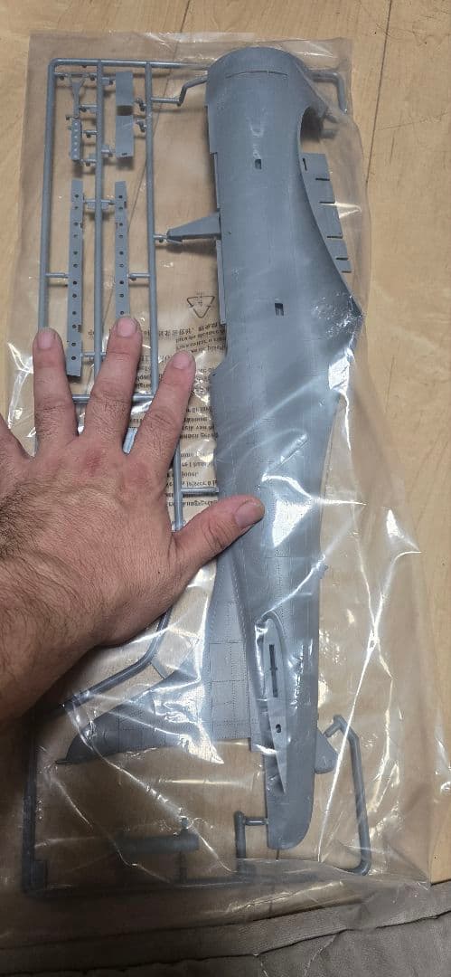 超巨大　1/18　SBDドーントレス