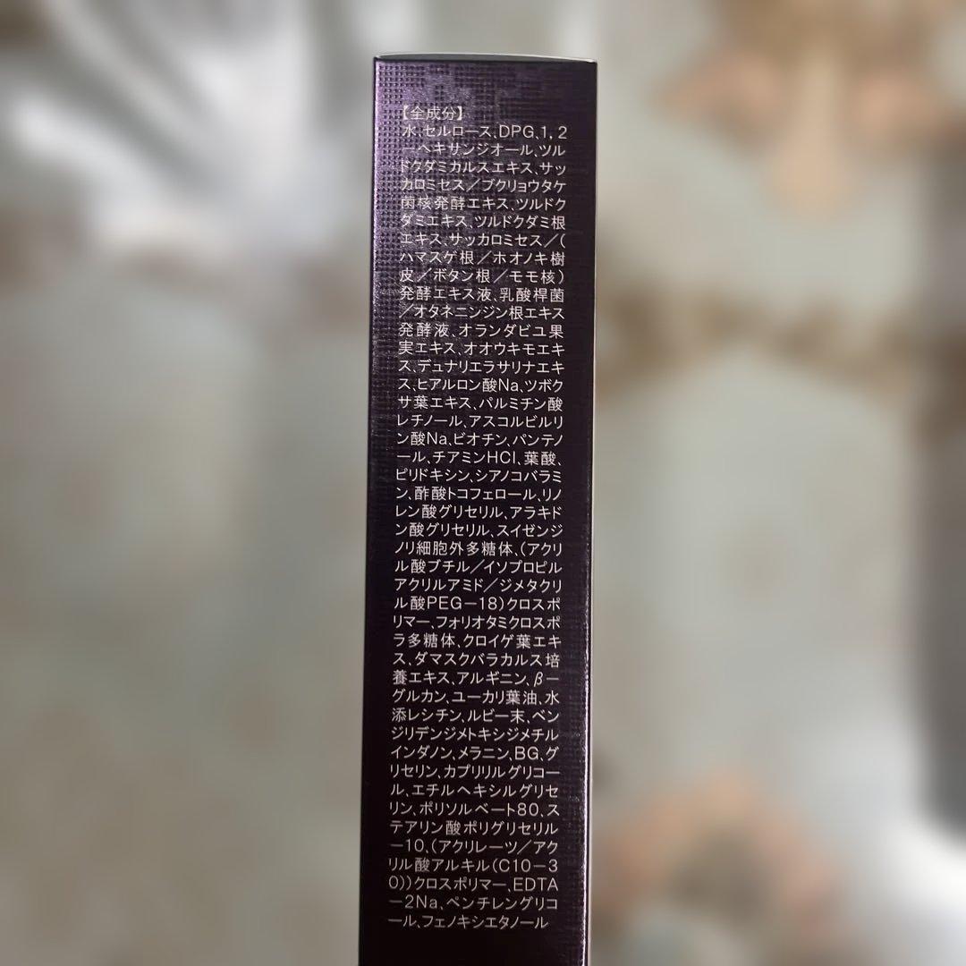 SAIMDANG HASUα™ モイスチャーピーリングジェル 120ml✖︎２個