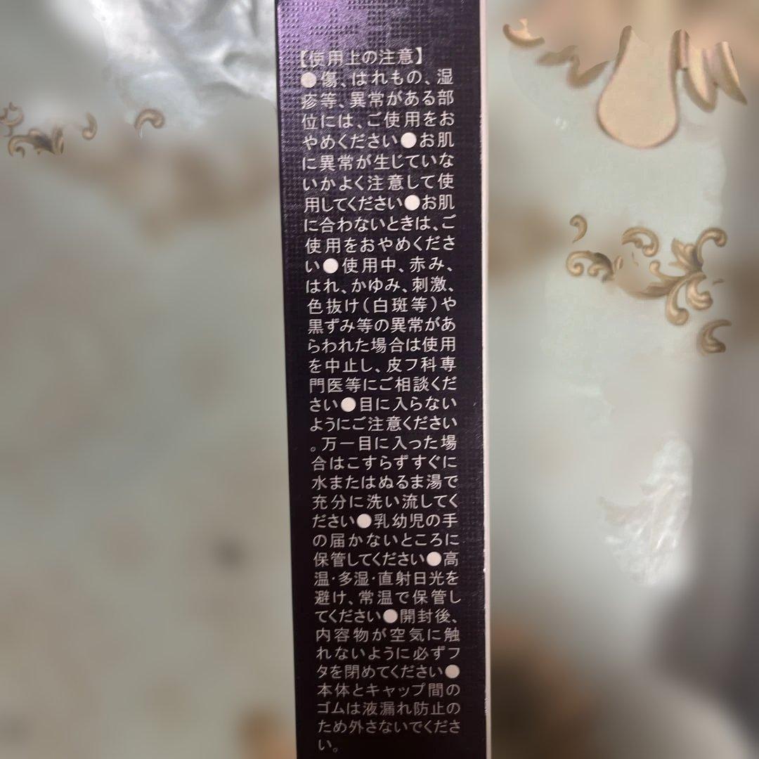 SAIMDANG HASUα™ モイスチャーピーリングジェル 120ml✖︎２個