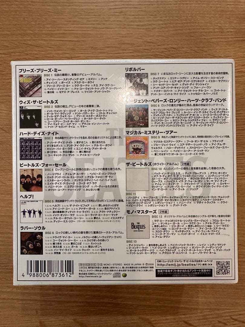 洋楽 THE BEATLES MONO BOX 13CD
