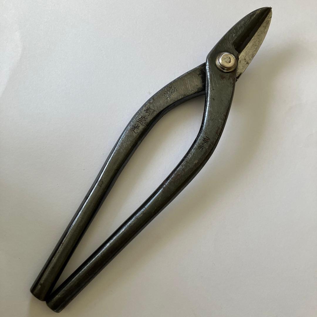 鋏　ステン用　柳刃　登録　輝盛光