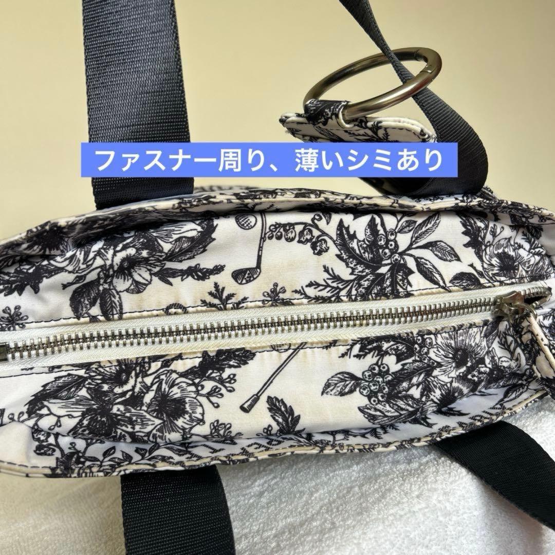 美品 PEARLY GATES パーリーゲイツ カートバッグ ラウンドバッグ