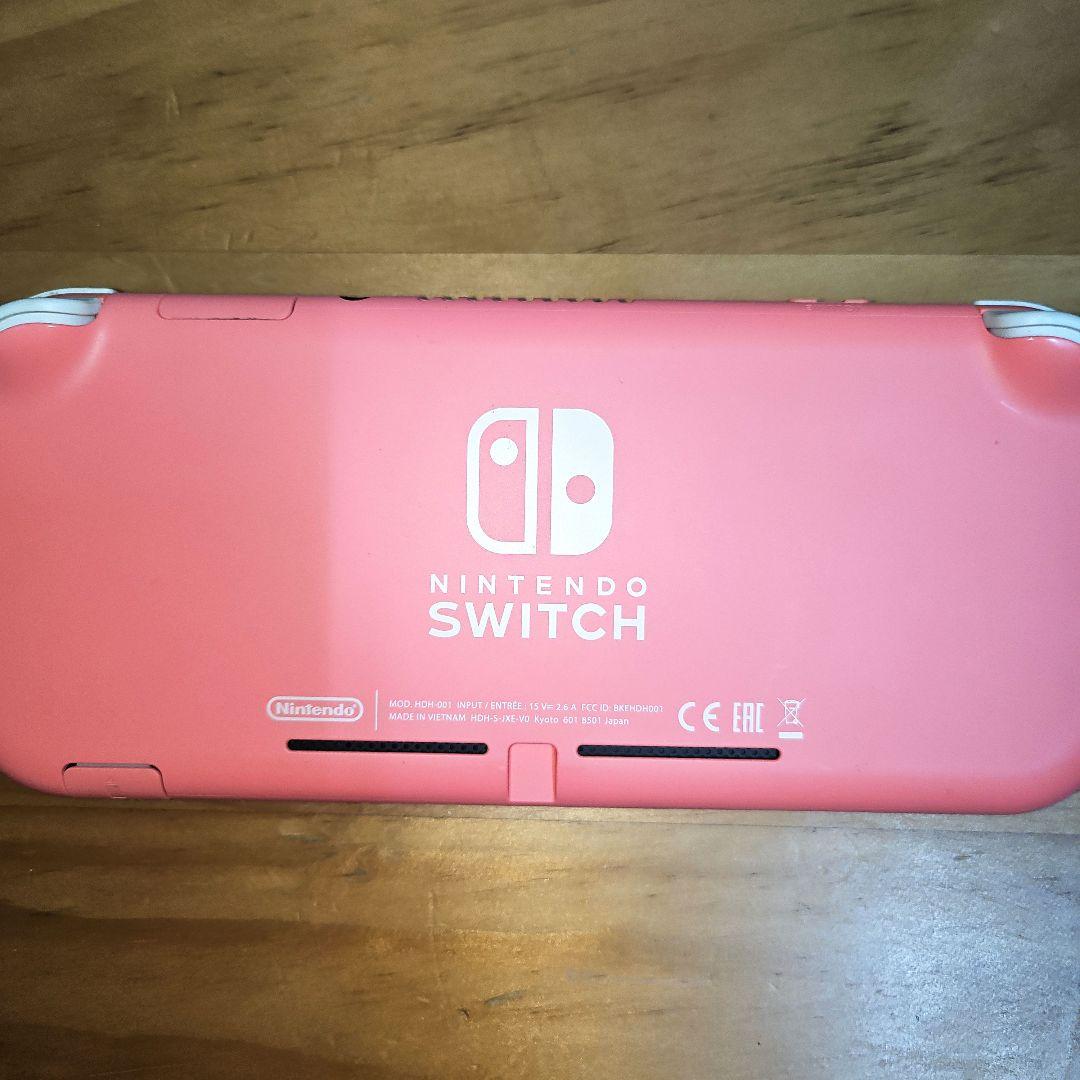 【最終値下げ】Nintendo Switch Lite コーラル