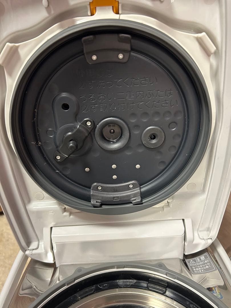 IH炊飯器 極め炊き　NW-AT10