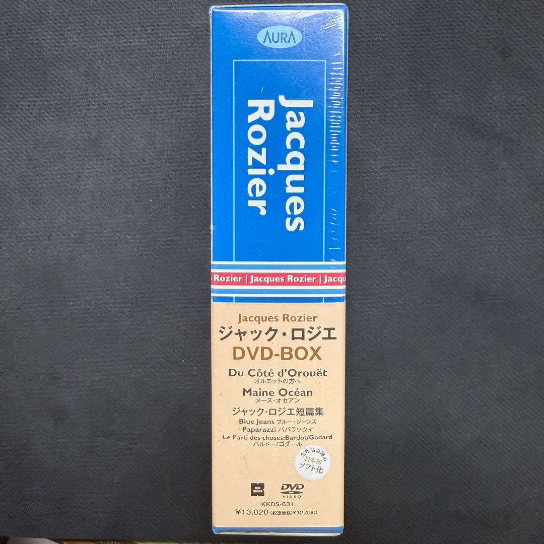【未開封品】ジャックロジエ DVD BOX