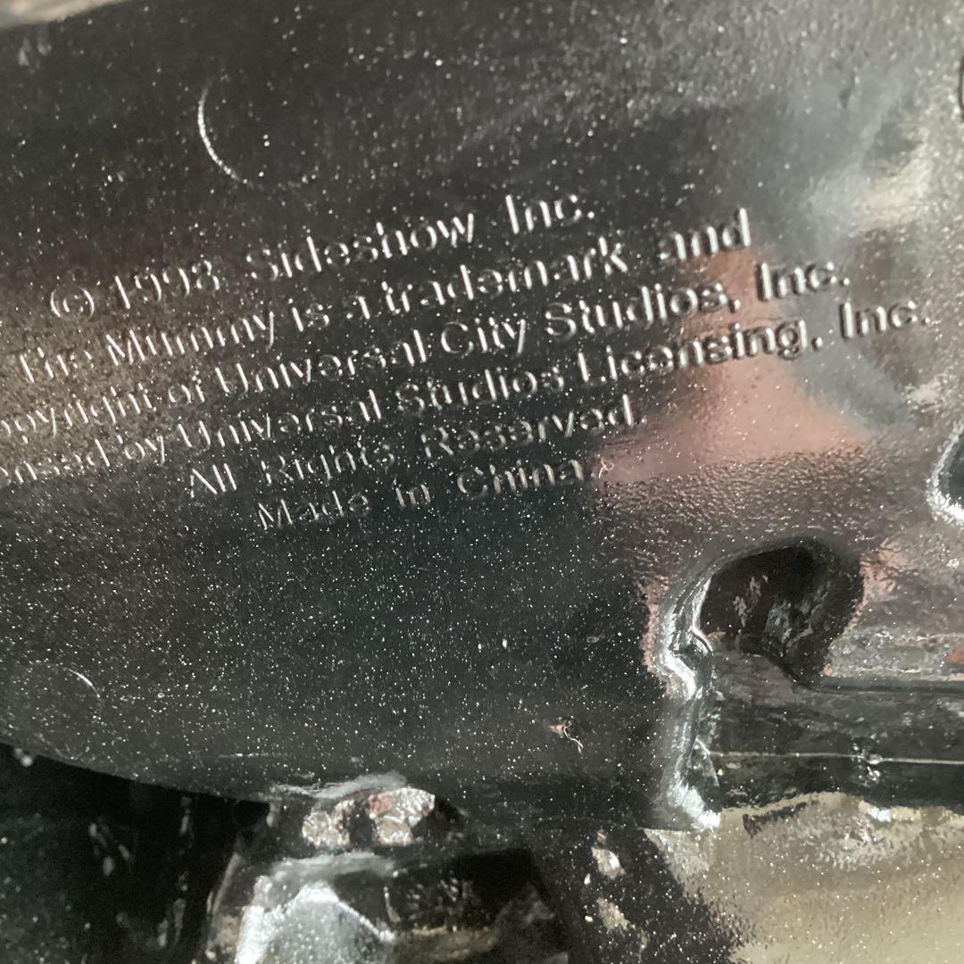 The Mummy カーロフのミイラ フィギュア 1932