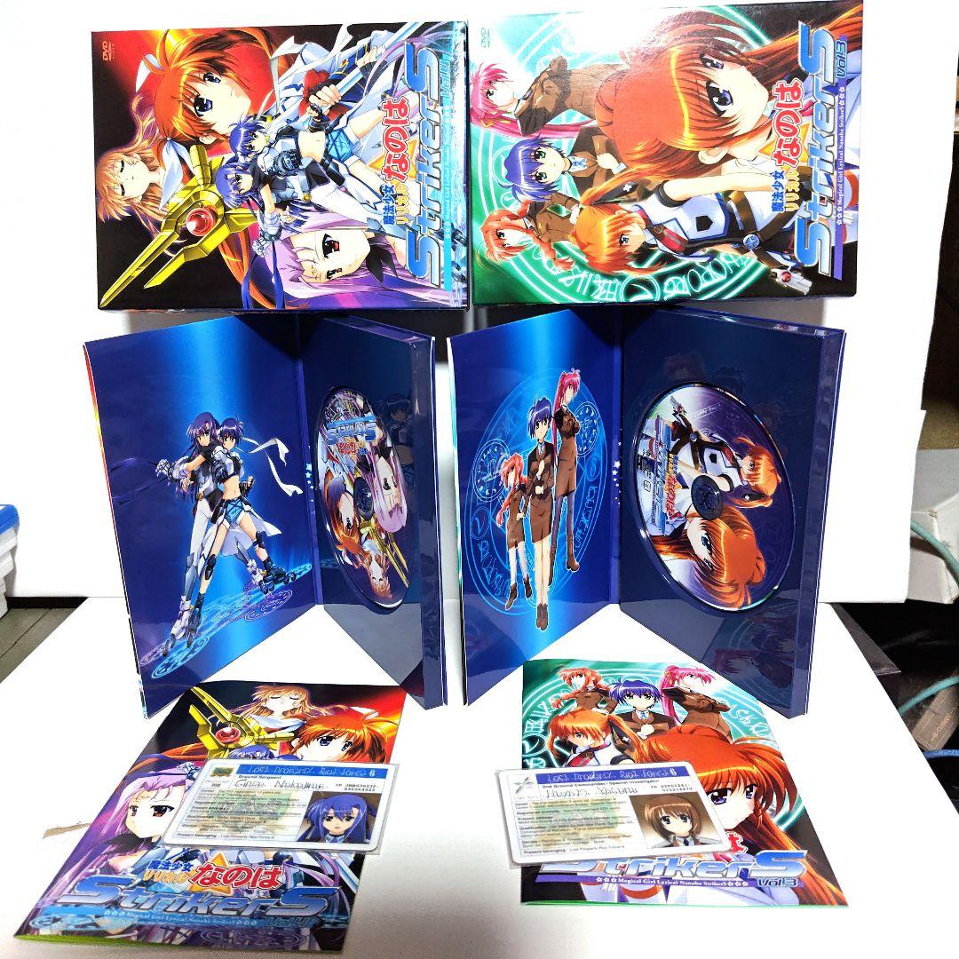 宝鐘マリン推し　魔法少女 リリカルなのは　けんぷファー