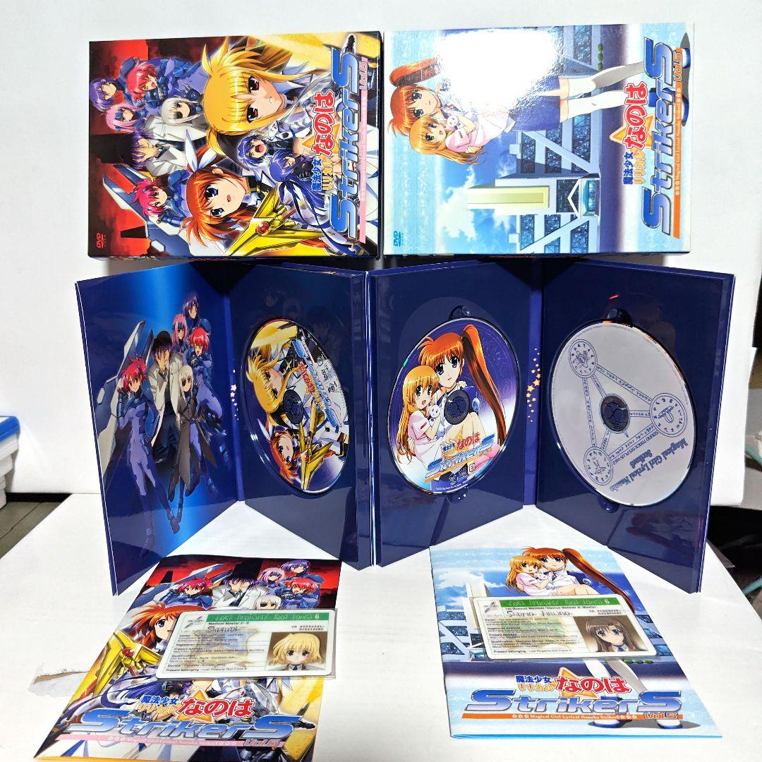 宝鐘マリン推し　魔法少女 リリカルなのは　けんぷファー