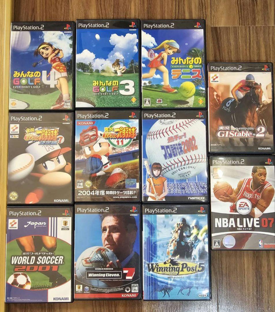 play station2 本体 + ソフト