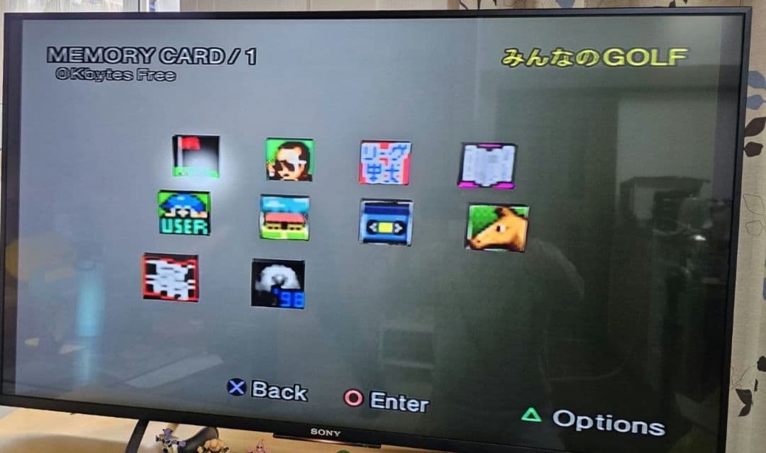 play station2 本体 + ソフト