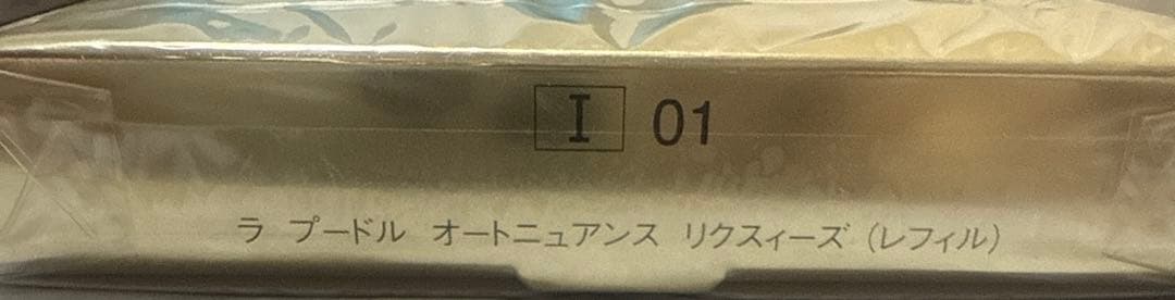 Elégance フェイスパウダー リフィル 01 27g