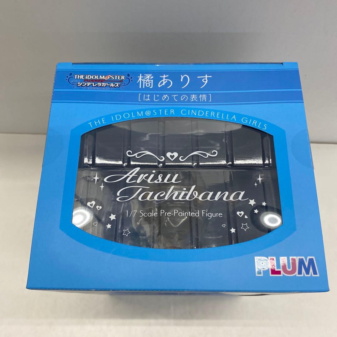 27□「アイドルマスターシンデレラガールズ」橘ありす RI0621-9