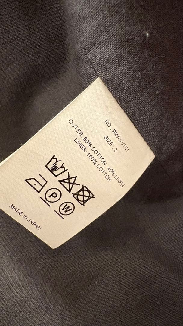 トップス PHIGVEL BASKET HUNTING VEST PMAJ-VT01