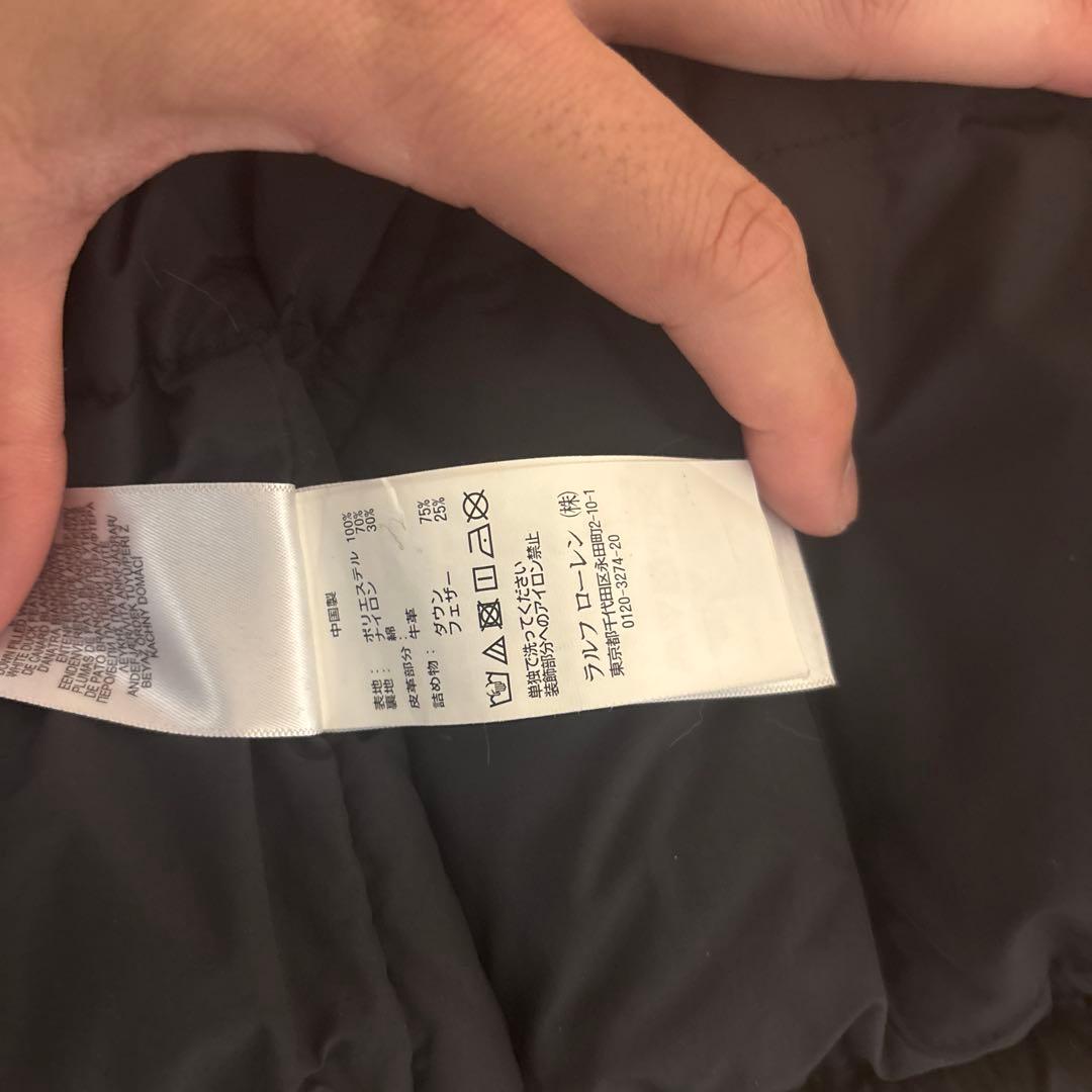 Ralph Lauren ブラックダウンベスト