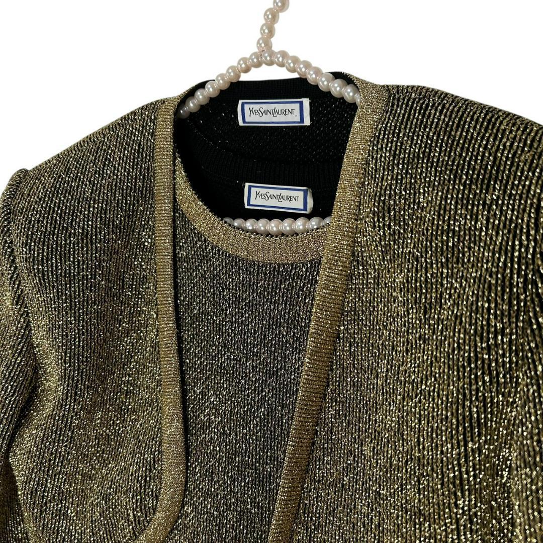 イヴ・サンローラン ヴィンテージ ラメ入り ニットセットアップ ゴールド　M