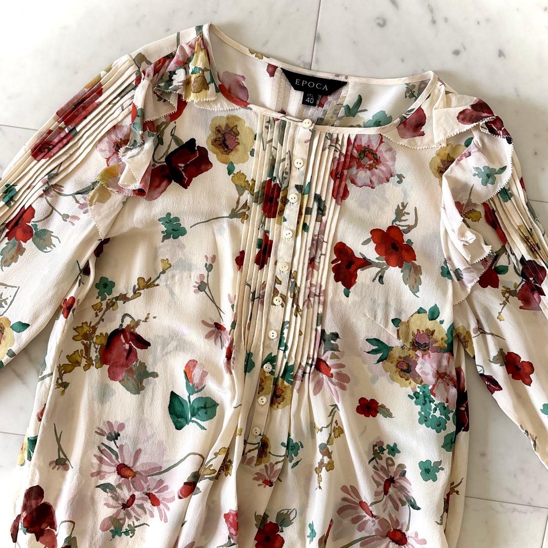 美品 エポカ シルク100% フラワープリントブラウス イタリア製 アイボリー