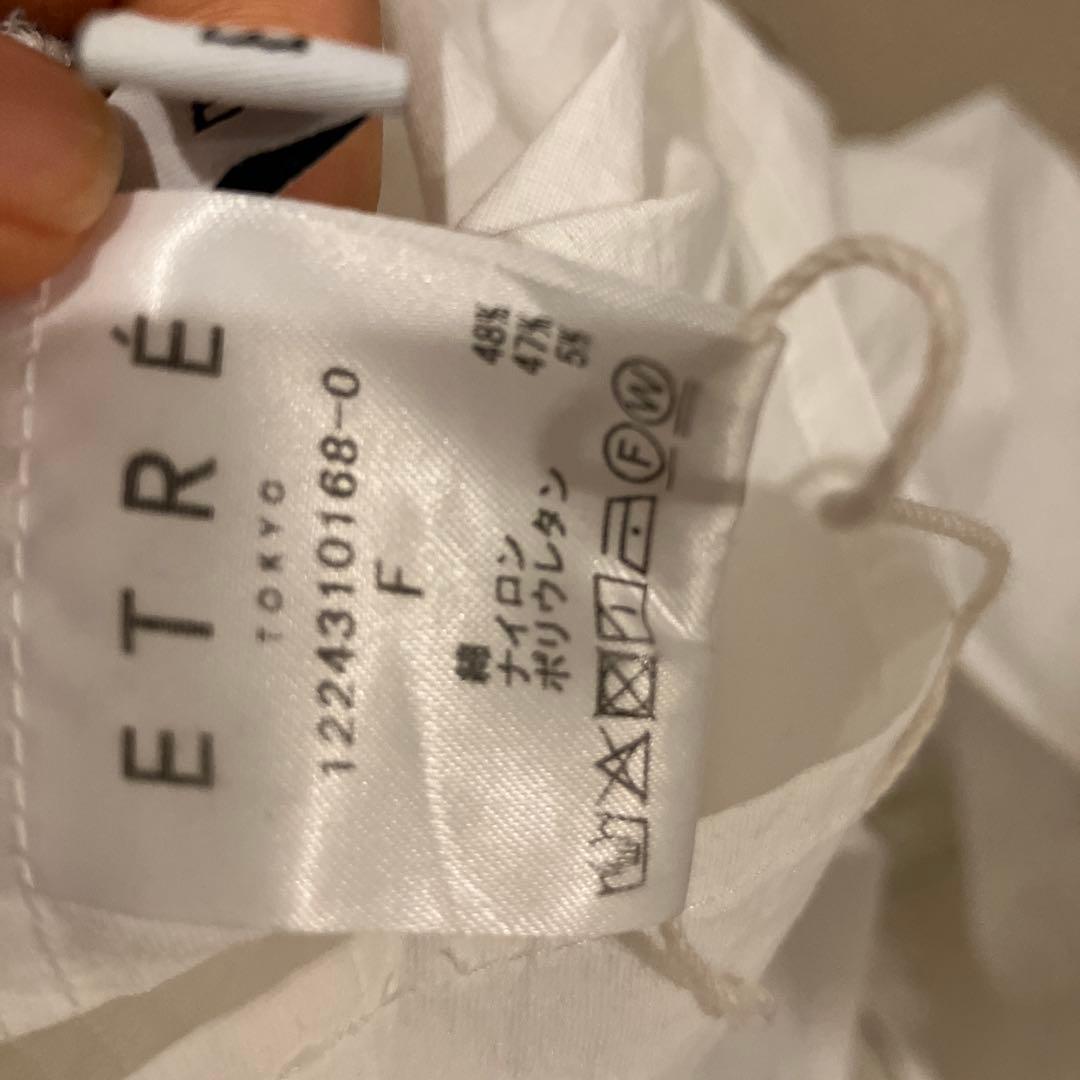 や*し様 ETRE ナローストラップバルーンキャミソール junnaさん着用