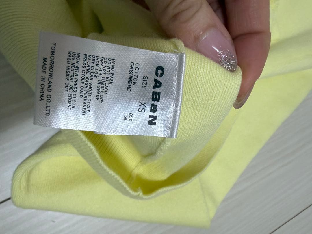 コットンカシミヤ クルーネックカーディガン