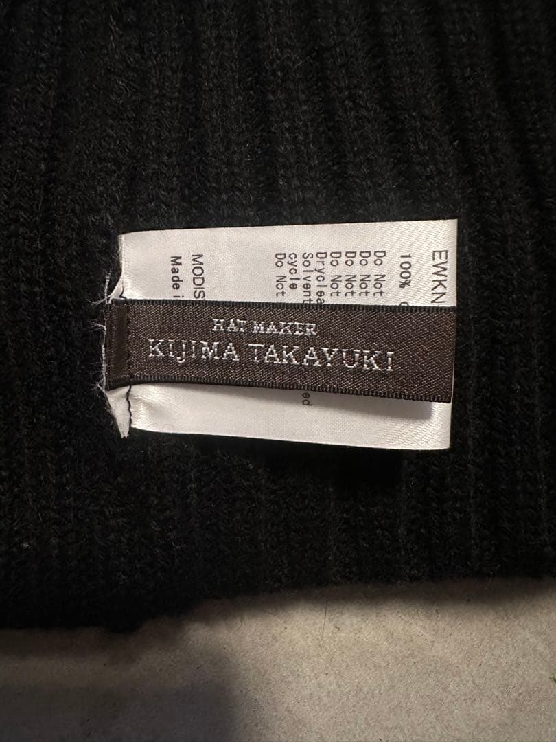 KIJIMA TAKAYUKI カシミヤニット帽